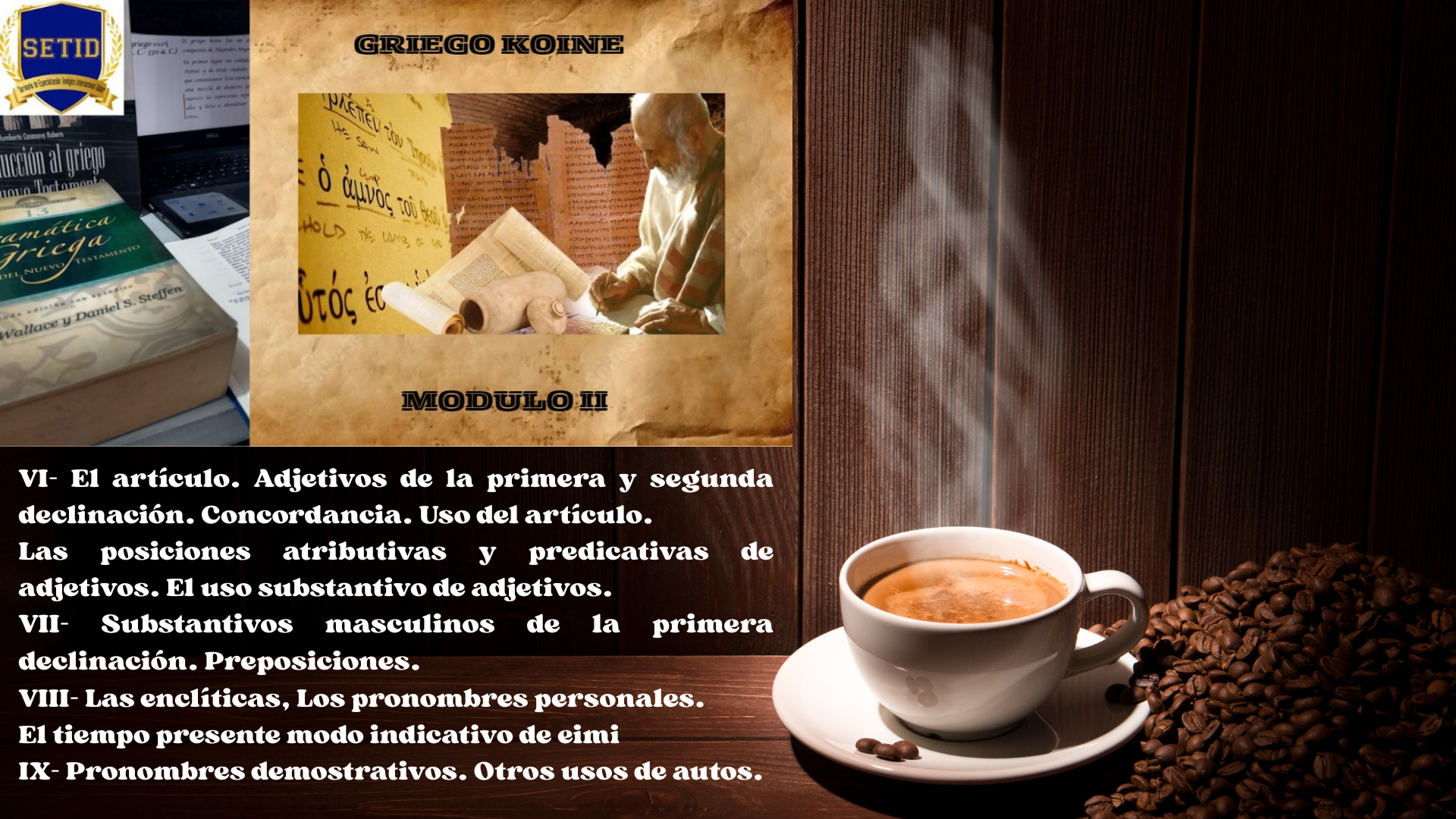 IMAGEN